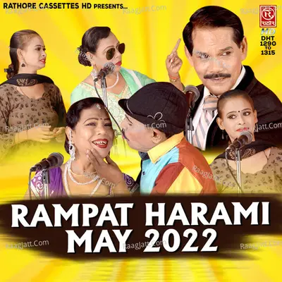 Rampat Harami May 2022 Poster