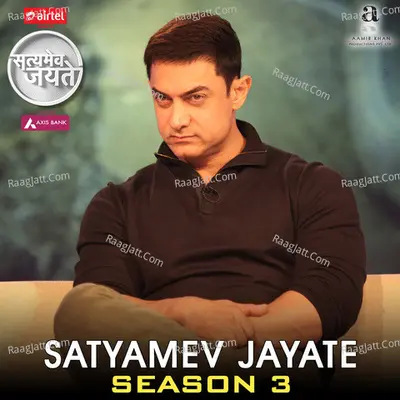 Satyamev Jayate 3 - Mumkin Hai - Ram Sampath