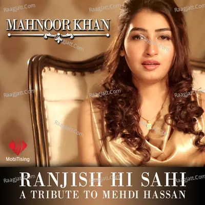 Ranjish Hi Sahi - Single Cover