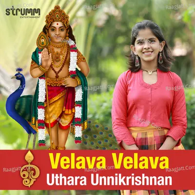 Velava Velava Cover