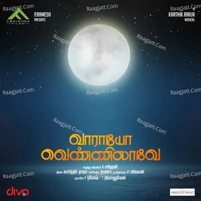 Vaarayo Vennilave - Pony Prakash Raj