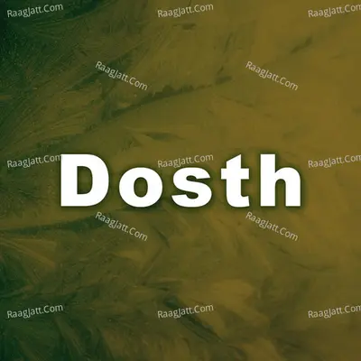 Dosth (Original Motion Picture Soundtrack) - Deva