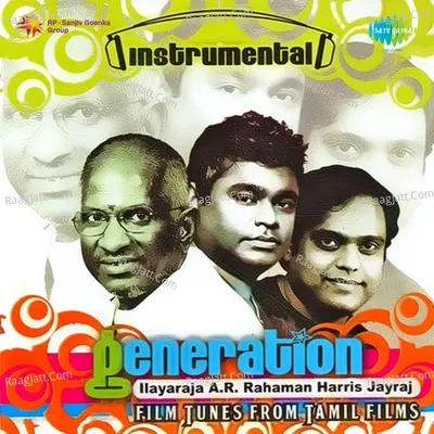 Ilayaraja A R Rahaman Harris Jayraj - L. Ramesh