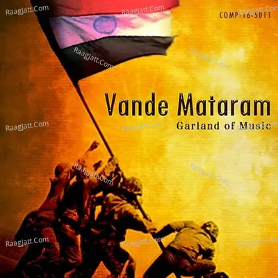 Vande Mataram - Garland of Music - Subramanya Bharathi