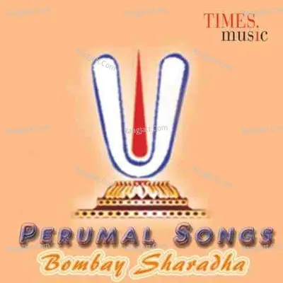 Perumal Songs - Bombay Sharadha