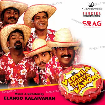 Vediyila Thiriya Kanom Poster