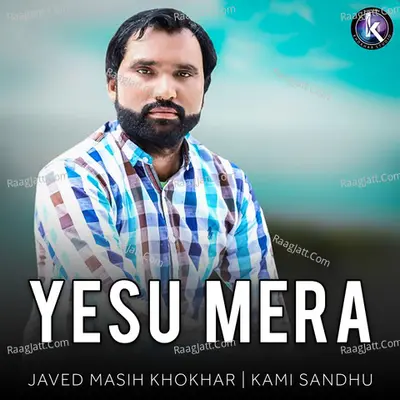 Yesu Mera Poster