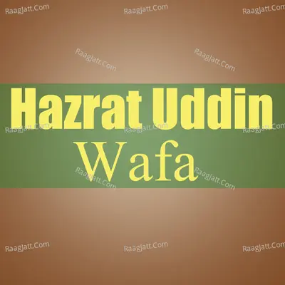 KHOWAR 27 Cover
