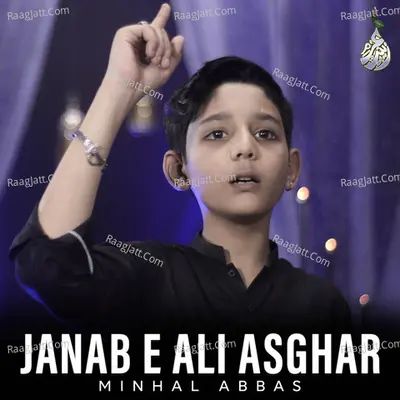 Janab E Ali Asghar Cover