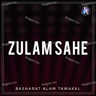 Zulam Sahe