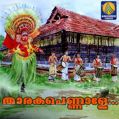 Tharaka Pennale Poster