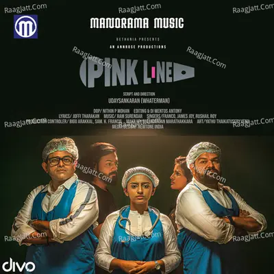 Pink Line