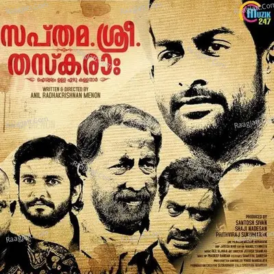 Sapthamashree Thaskaraha Poster