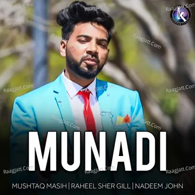 Munadi Poster