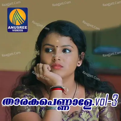Tharaka Pennale, Vol. 3 Poster
