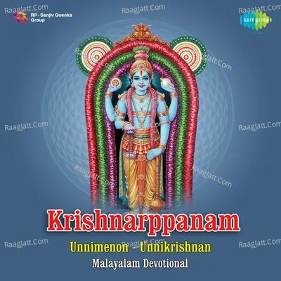 Krishnarppanam - Unnimenon And Unnikrishnan Poster