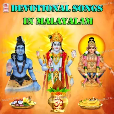 Devotional Songs In Malayalam Poster