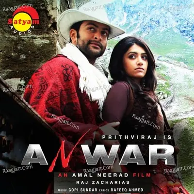 Anwar Poster