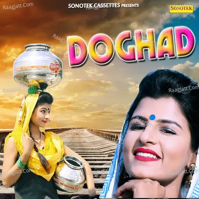 Doghad Cover