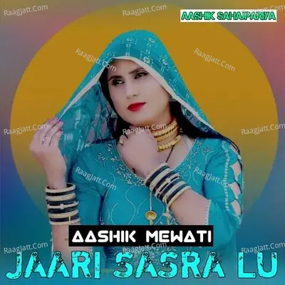 Jaari Sasra Lu Cover