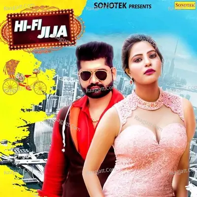 Hi Fi Jija Cover