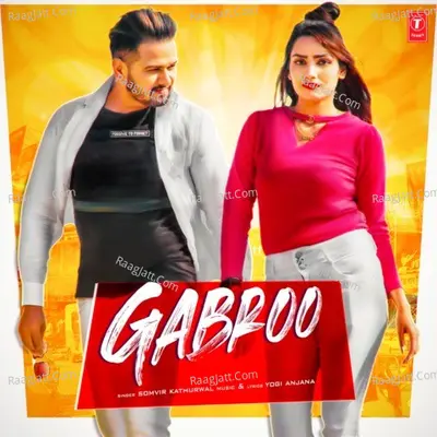 Gabroo Cover