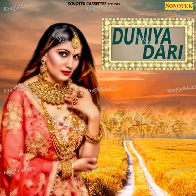 Duniya Dari Cover