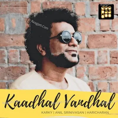 Kaadhal Vandhal Cover