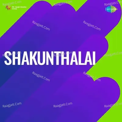 Shakunthalai Cover