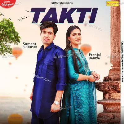 Akki Aaryan