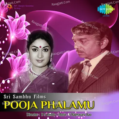 Pooja Phalamu Poster
