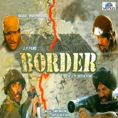 Border Poster