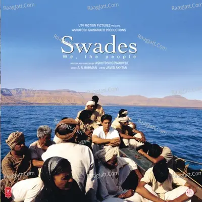 Swades Poster
