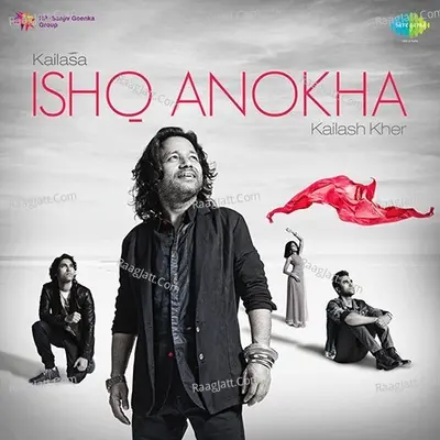 Kailasa Ishq Anokha Poster