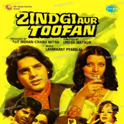 Zindagi Aur Toofan - Mukesh