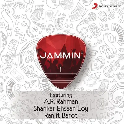 Jammin', 1 Poster