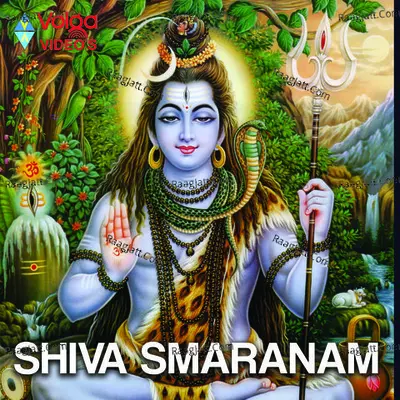 Shiva Smaranam - Nayana Nair