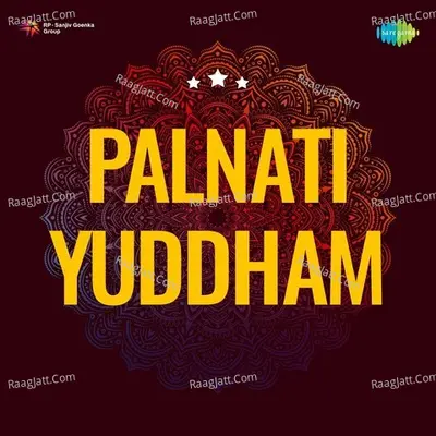 Palnati Yuddham Cover