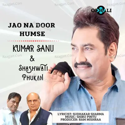Jao Na Door Humse Cover
