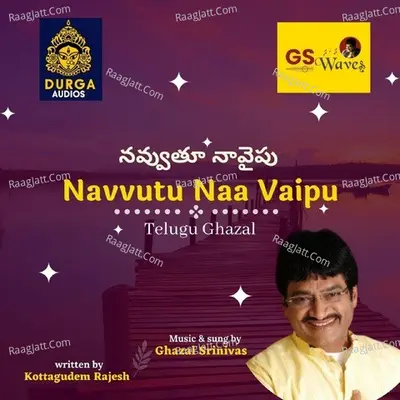 Navvutu Naa Vaipu Cover