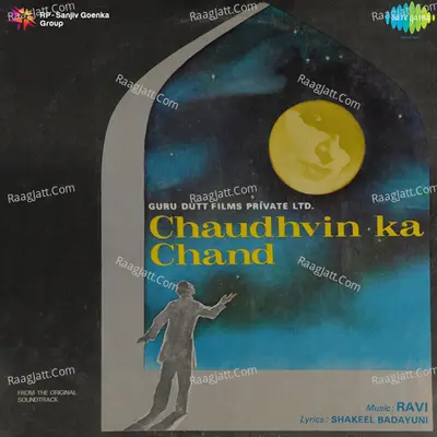 Chaudhvin Ka Chand Ho Poster