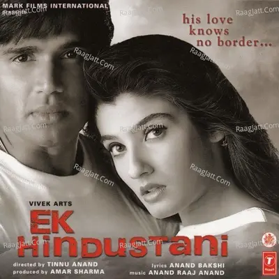 Ek Hindustani Poster