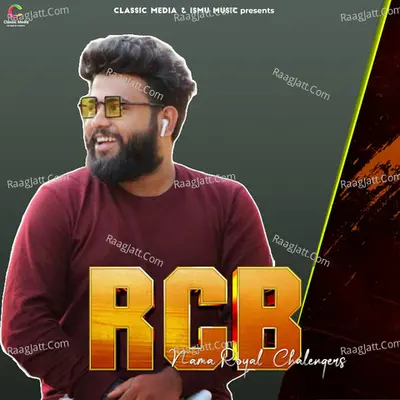 RCB