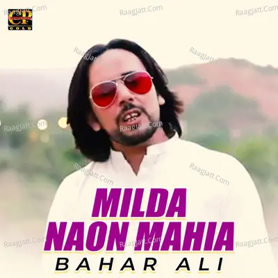 Milda Naon Mahia - Single Cover
