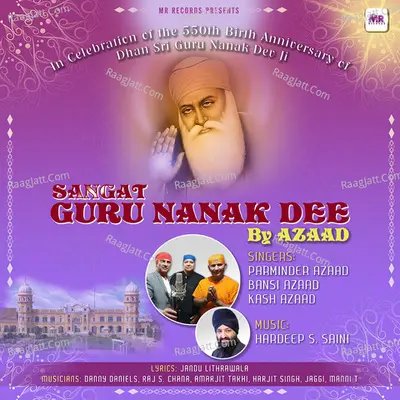 Sangat Guru Nanak Dee Cover