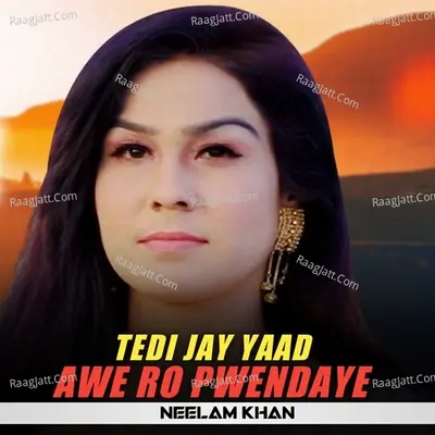 Tedi Jay Yaad Awe Ro Pwendaye Cover