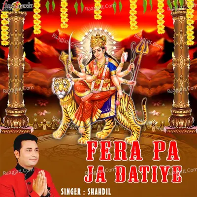 Fera Pa Ja Datiye - Shahdil