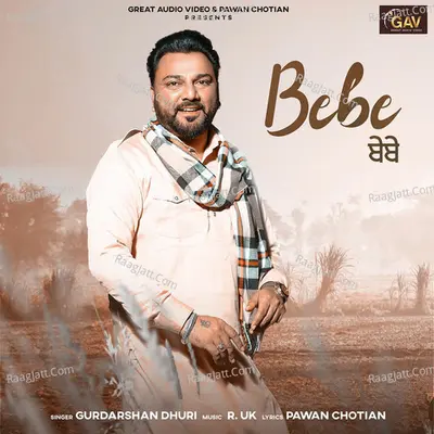 Bebe Cover