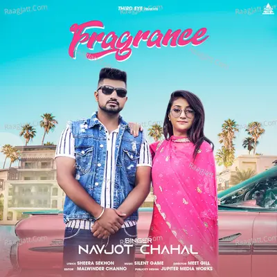 Fragrance Cover