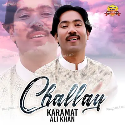 Challay Poster